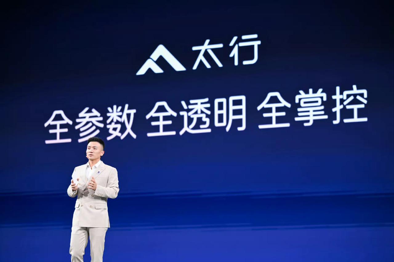 忠于原创，超越经典！
昨天，未来智能豪华轿车 新阿维塔12 正式亮相！超多升级一