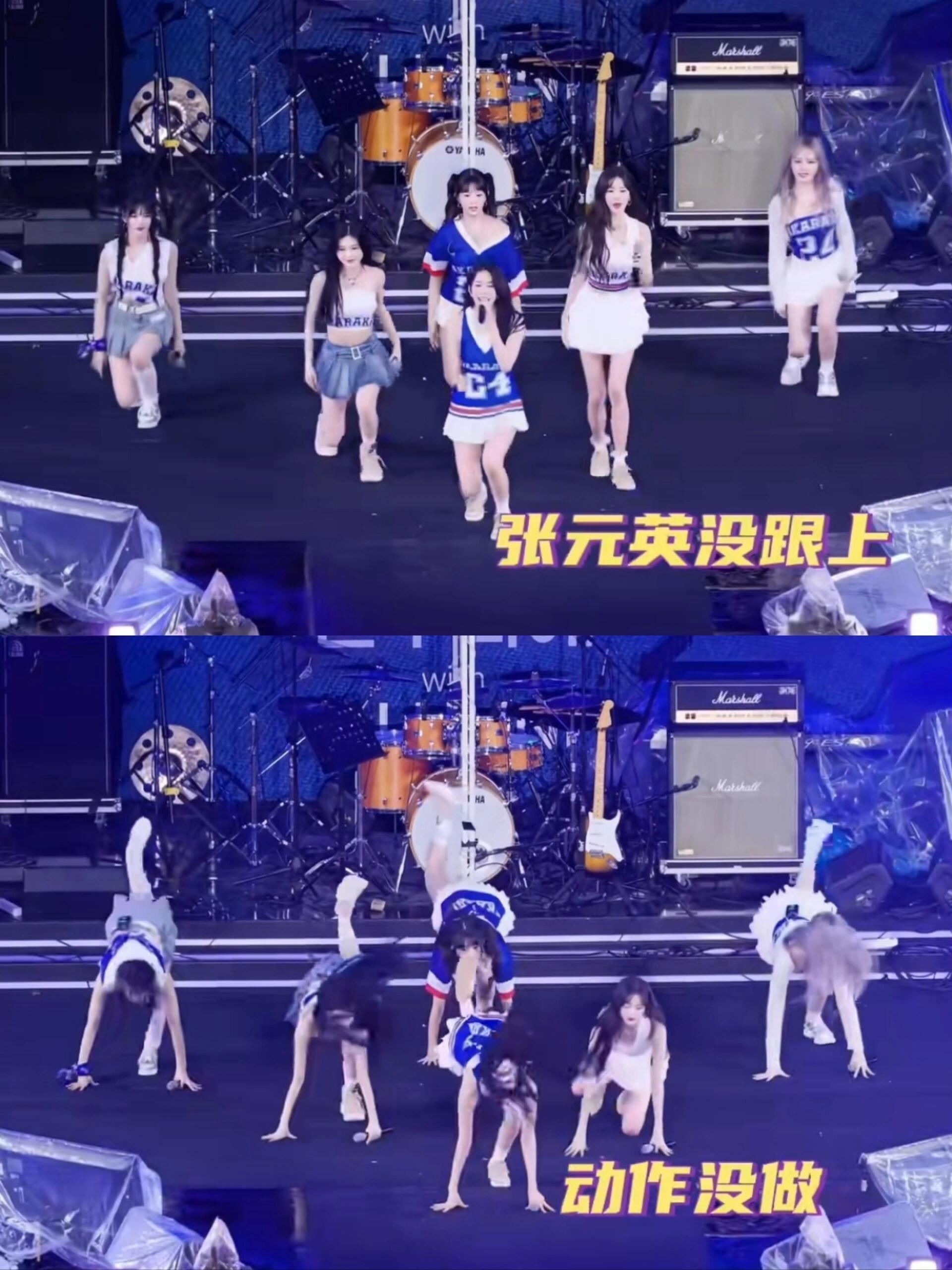 #IVE 划水#张元英校庆又划水了啊！ 真的是随手一截就是不齐的程度。 这就是天