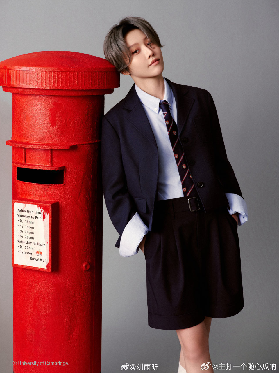 刘雨昕正式官宣KENTCURWEN肯迪文全球品牌大使，同时约了3 月 31 日百