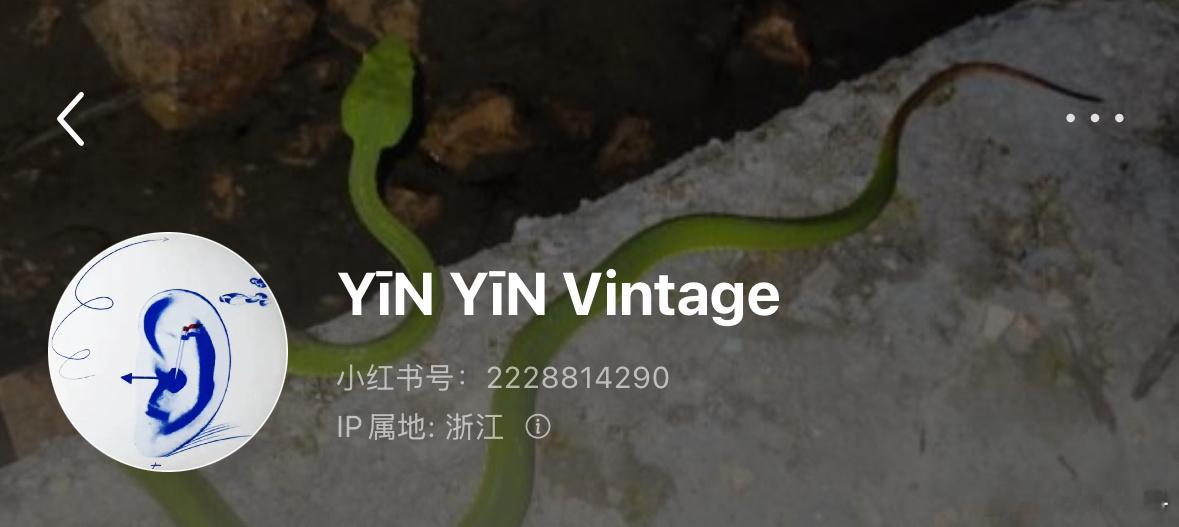 如果喜欢我昨天高缇耶开箱挑的品可以去这里逛逛、非常有品位的店主大人集合了各种难搞
