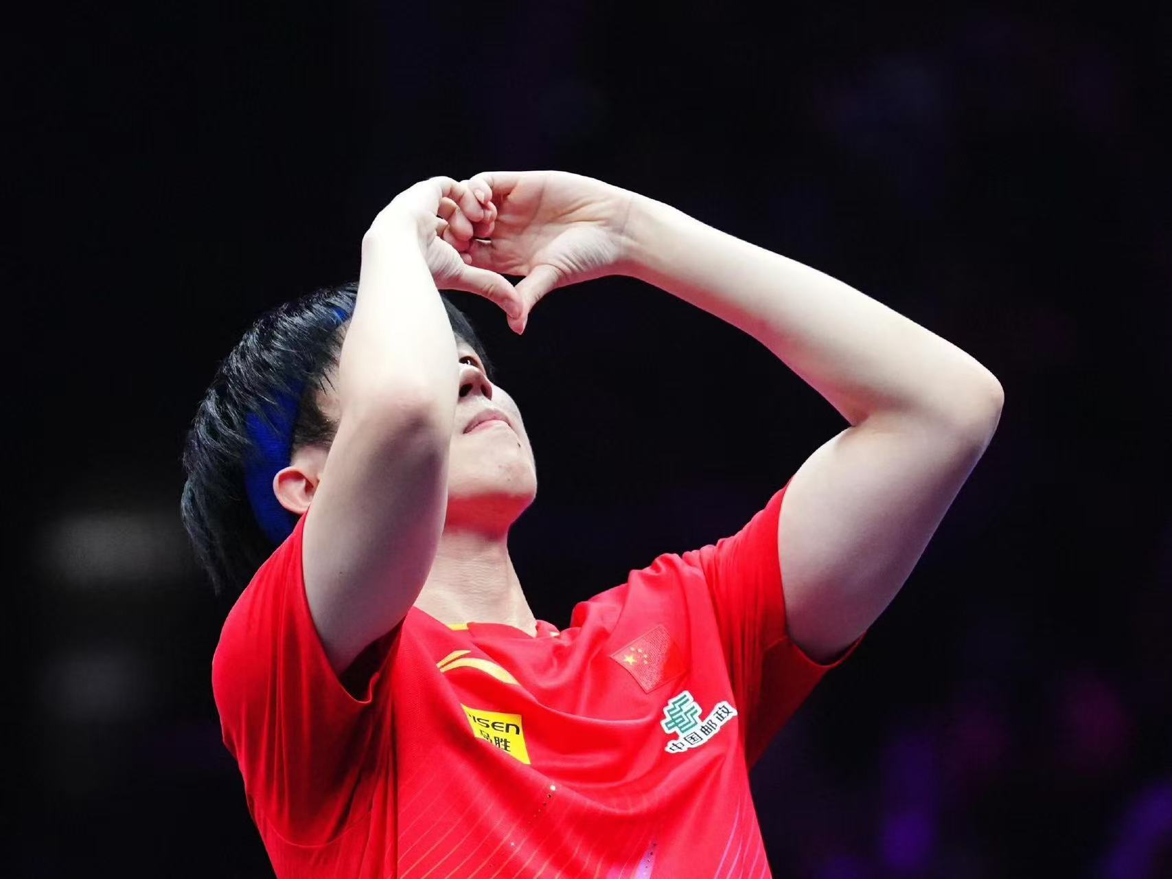 王楚钦手写福字年味十足看王楚钦写福字，仿佛看到了他在赛场上的专注与从容。笔锋流转