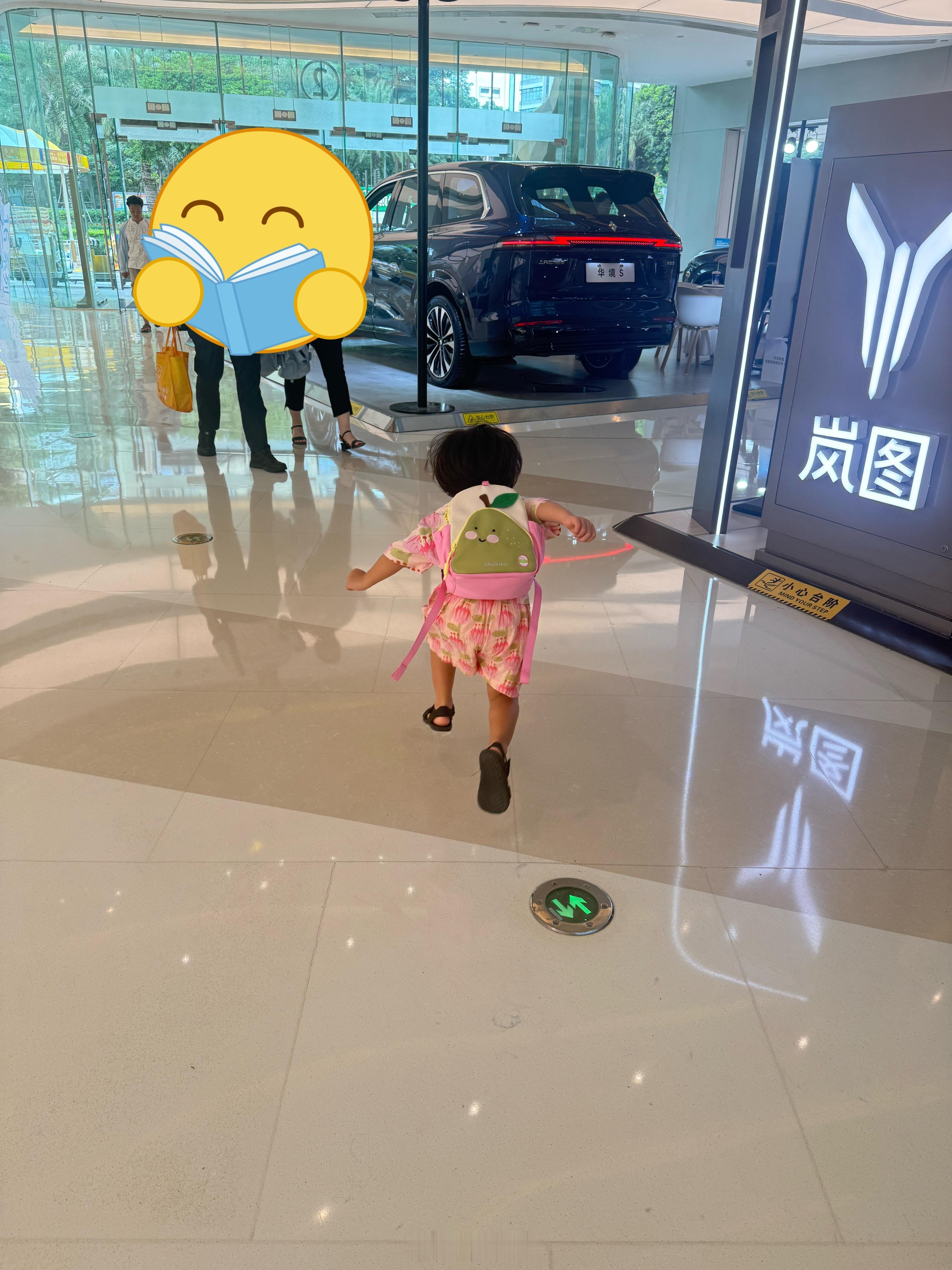 突然就像个大孩子了