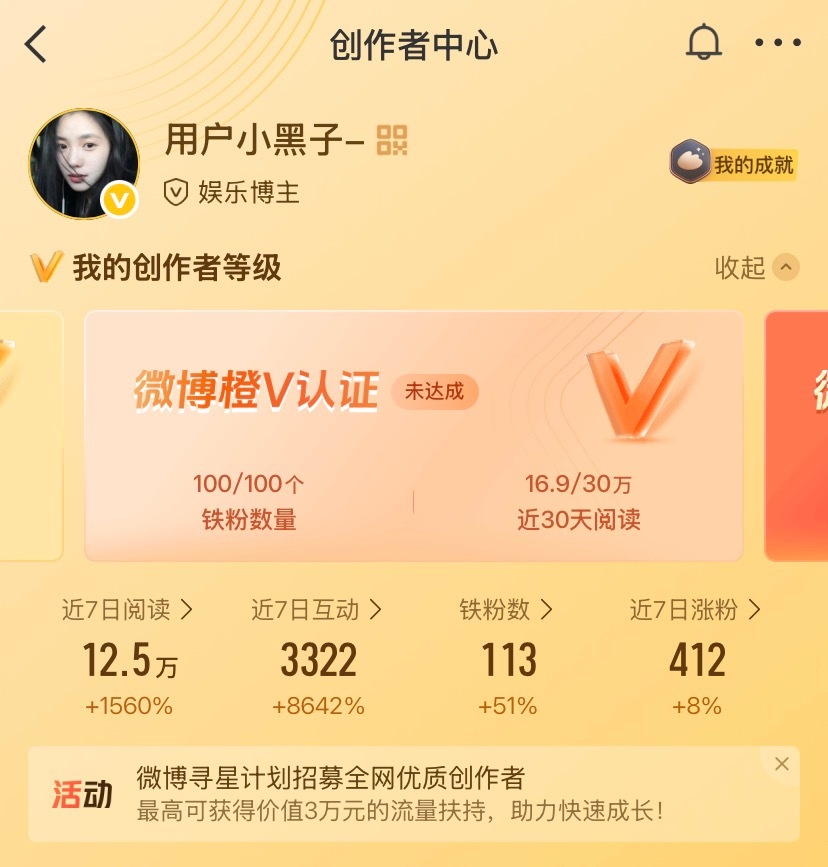 书局终于好看起来😌 