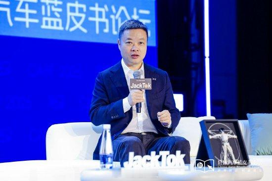 【何小鹏谈和大众合作：何小鹏称大众买小鹏开了50万公里，拆解研究后才来谈合作】5