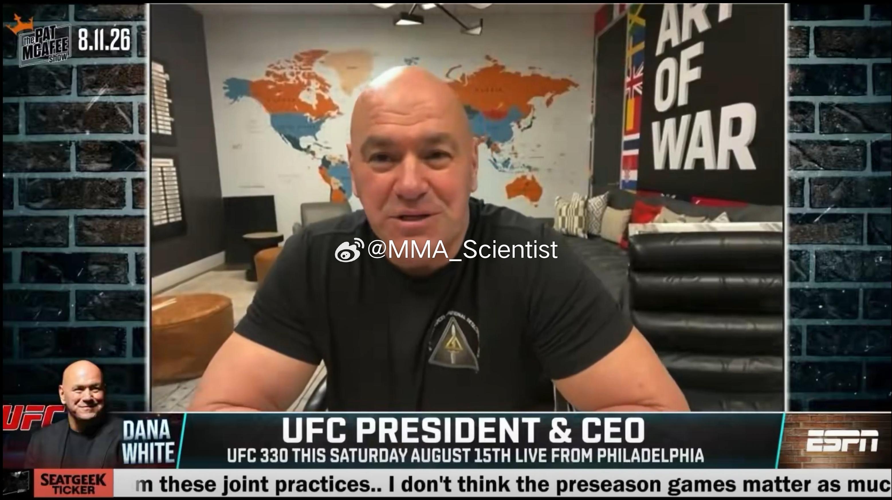 在UFC白宫成功举办后，“一言九鼎”白大拿（Dana White）透露，另一场大