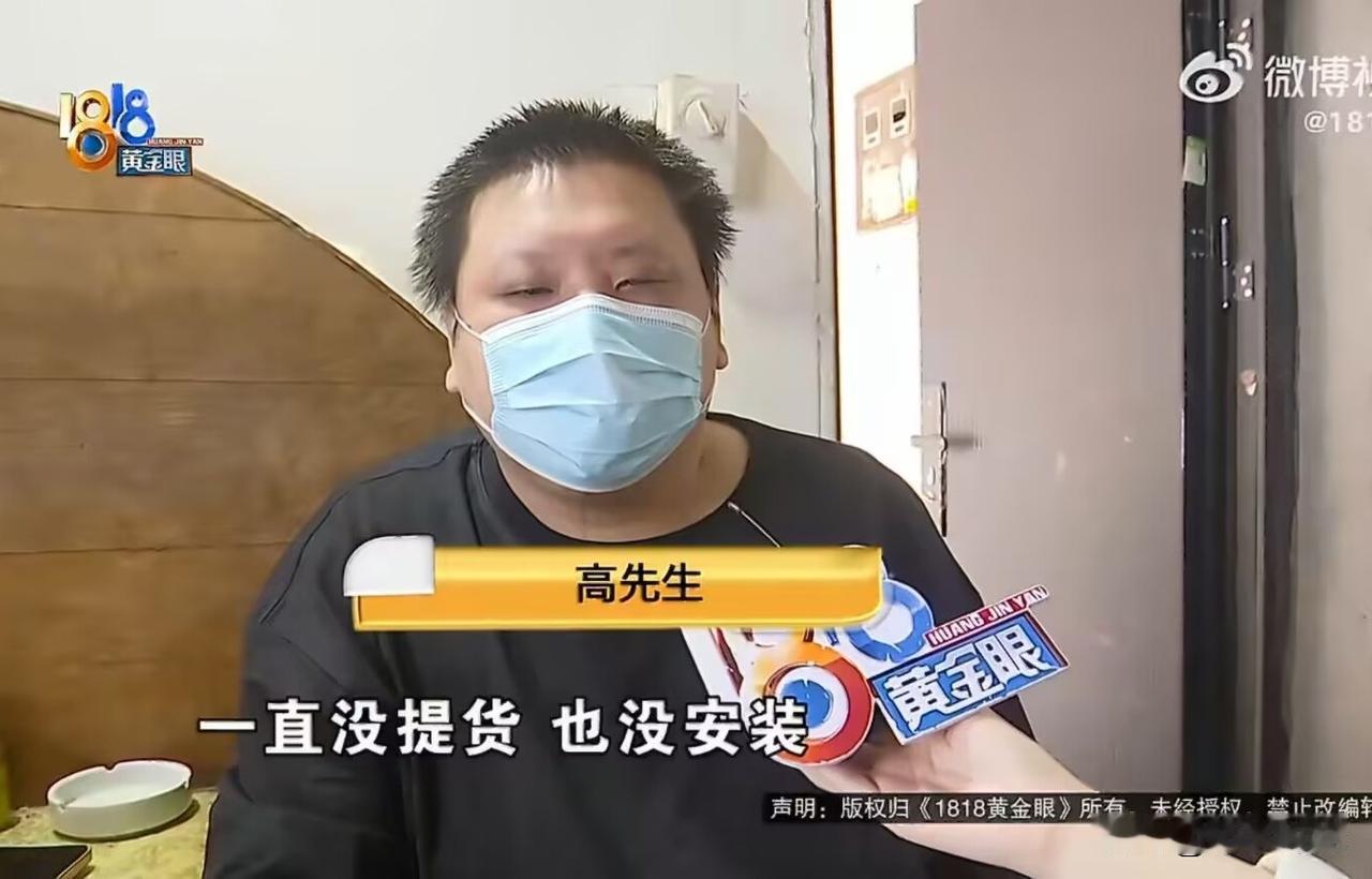 真是个人才！浙江嘉兴一男子在整理旧物时翻出一张泛黄的订货单，这才猛然想起 —— 