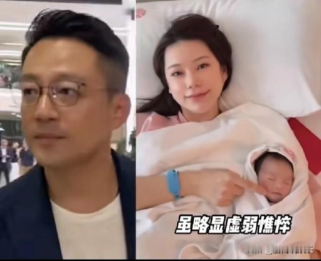 天赐灵童降福！汪小菲马筱梅喜迎小七宝，汪家三代同堂暖意融融
 
2026年2月2