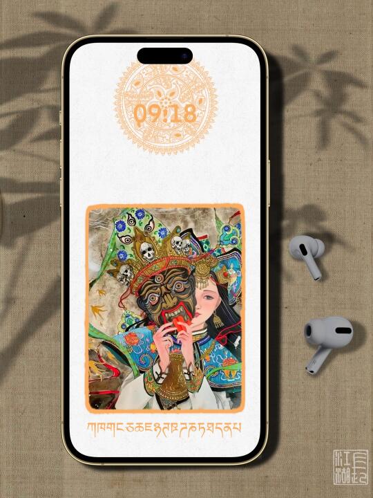 长江湖｜扎西拉姆手机壁纸｜