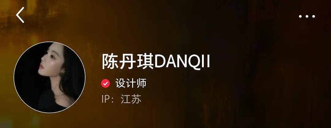 第五季｜现在都谁到江苏了塔塔 晚上到的 应该明天录9/10期 📕ip已变茜惠 
