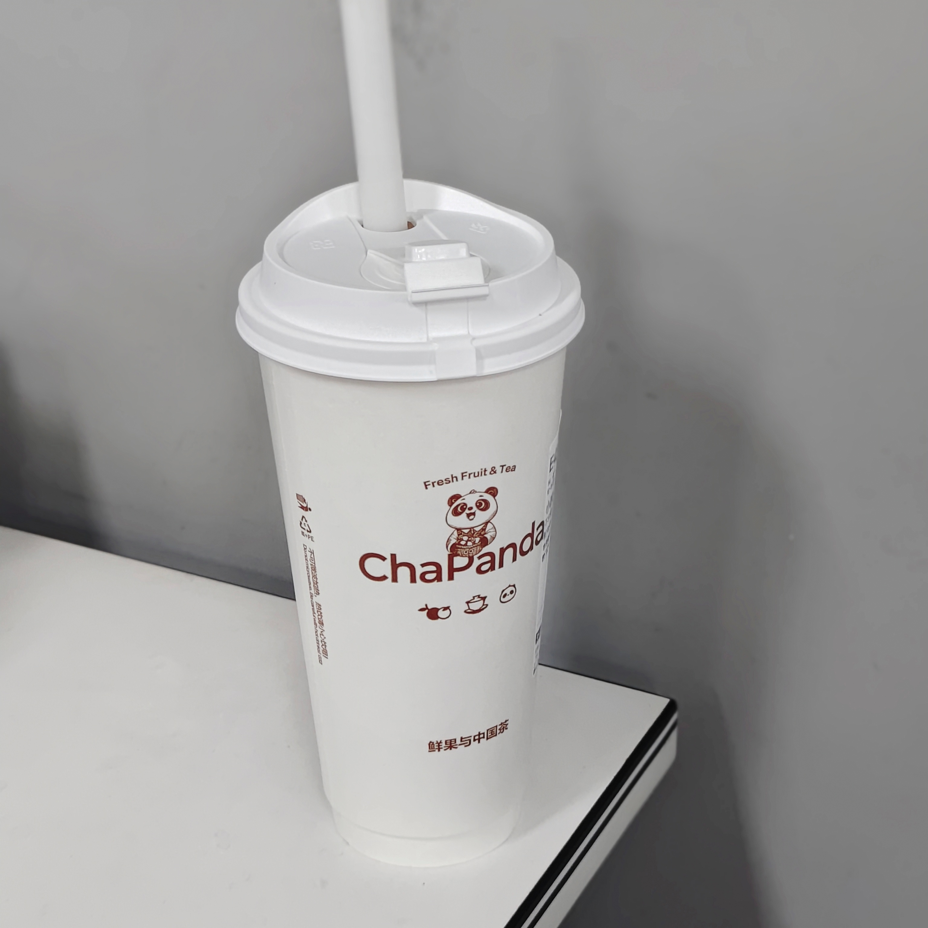 年纪大了，奶茶都只敢喝不额外加糖的了