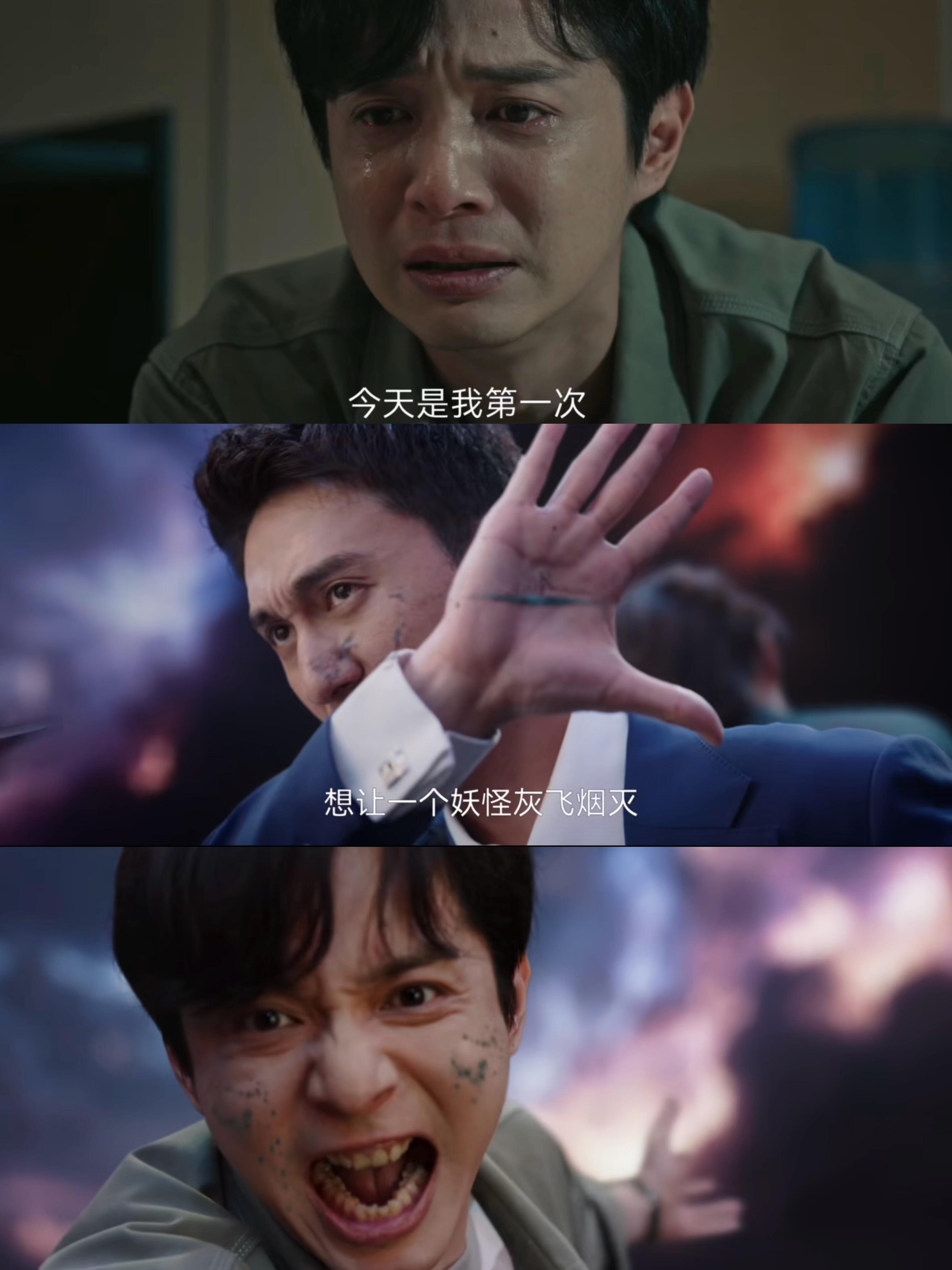 灵魂摆渡还是原来的配方灵魂摆渡反转江南古镇暗夜惊魂，荒郊旅馆怪事丛生，两个民间传