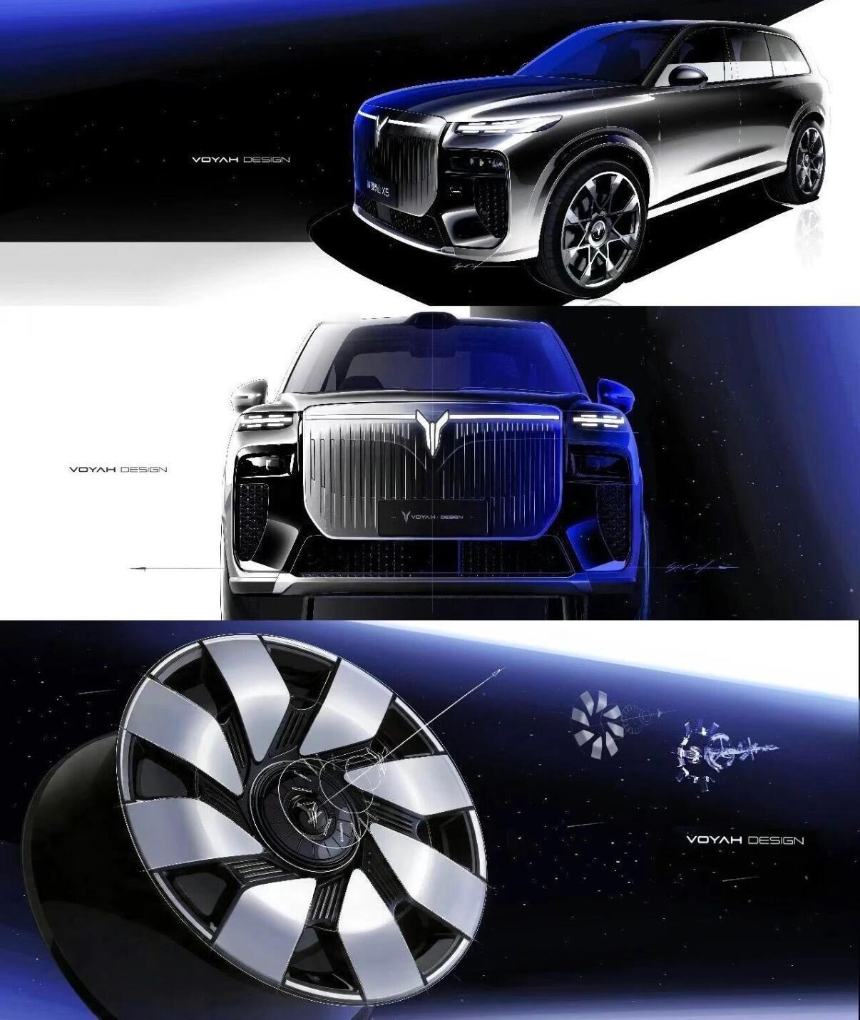 一组岚图泰山X8外饰设计图一些基本信息，这款车：▪️尺寸：5200×2025×1