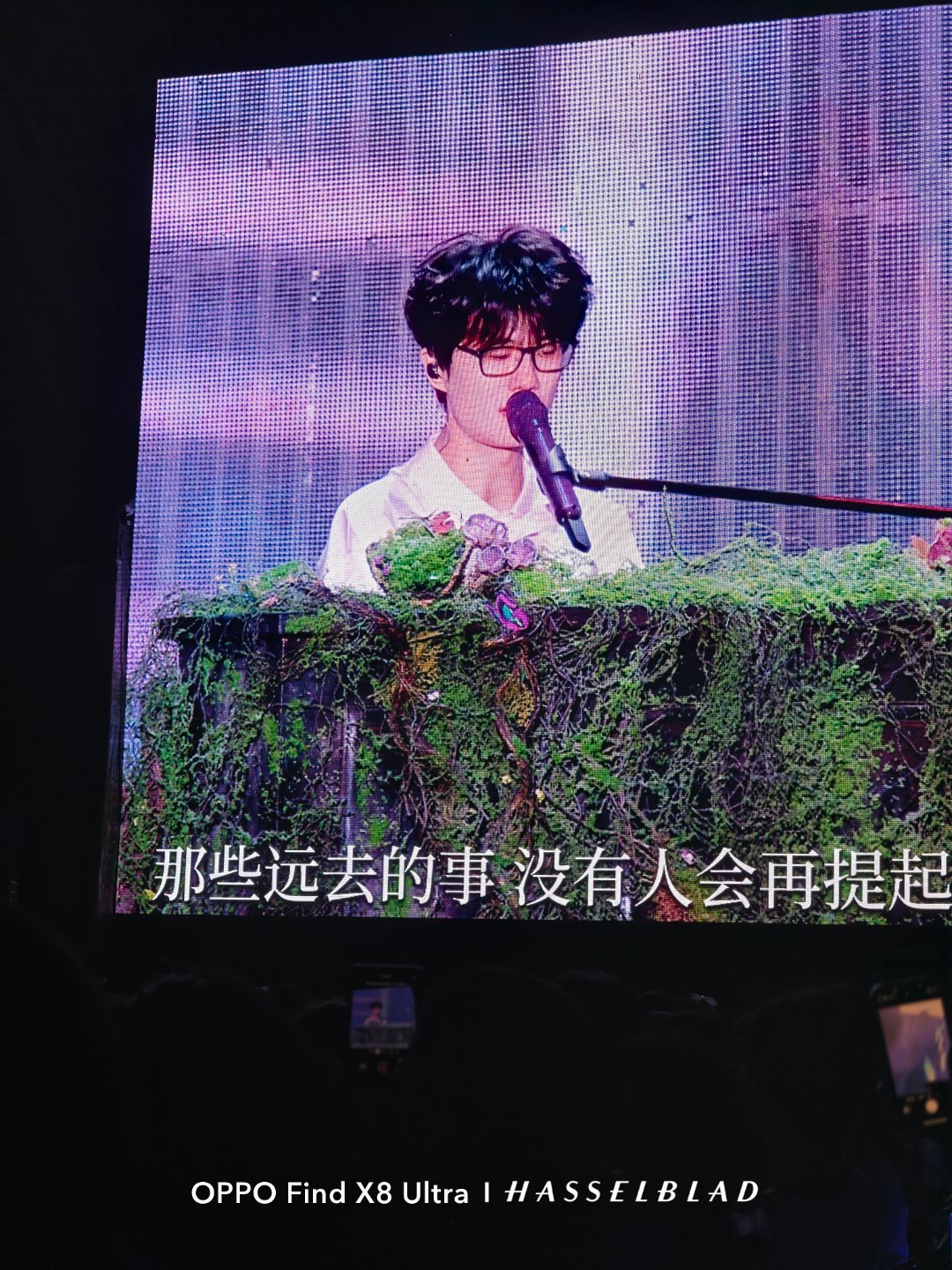 重磅来袭！许嵩发起的浙江卫视综艺《有歌 2025》，集结张靓颖、张碧晨、黄子弘凡