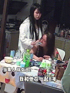 江西，遭背叛、哭到呼吸性碱中毒的徐女士，才25岁，长痛不如短痛吧！18岁就跟现在