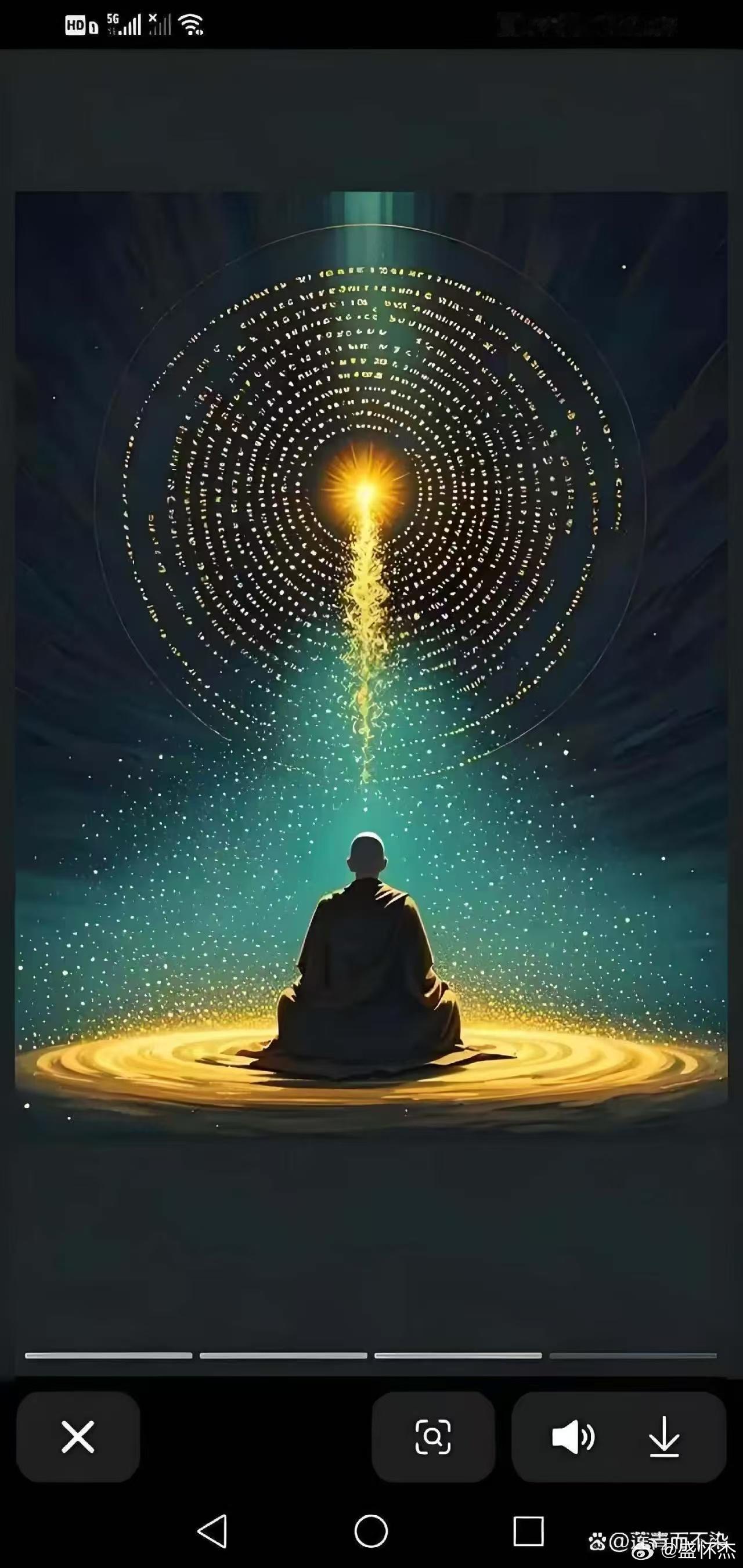 晚安晚安心语 一个人，无论身份地位如何，只要你懂得与人为善，做好自己，就是一个善