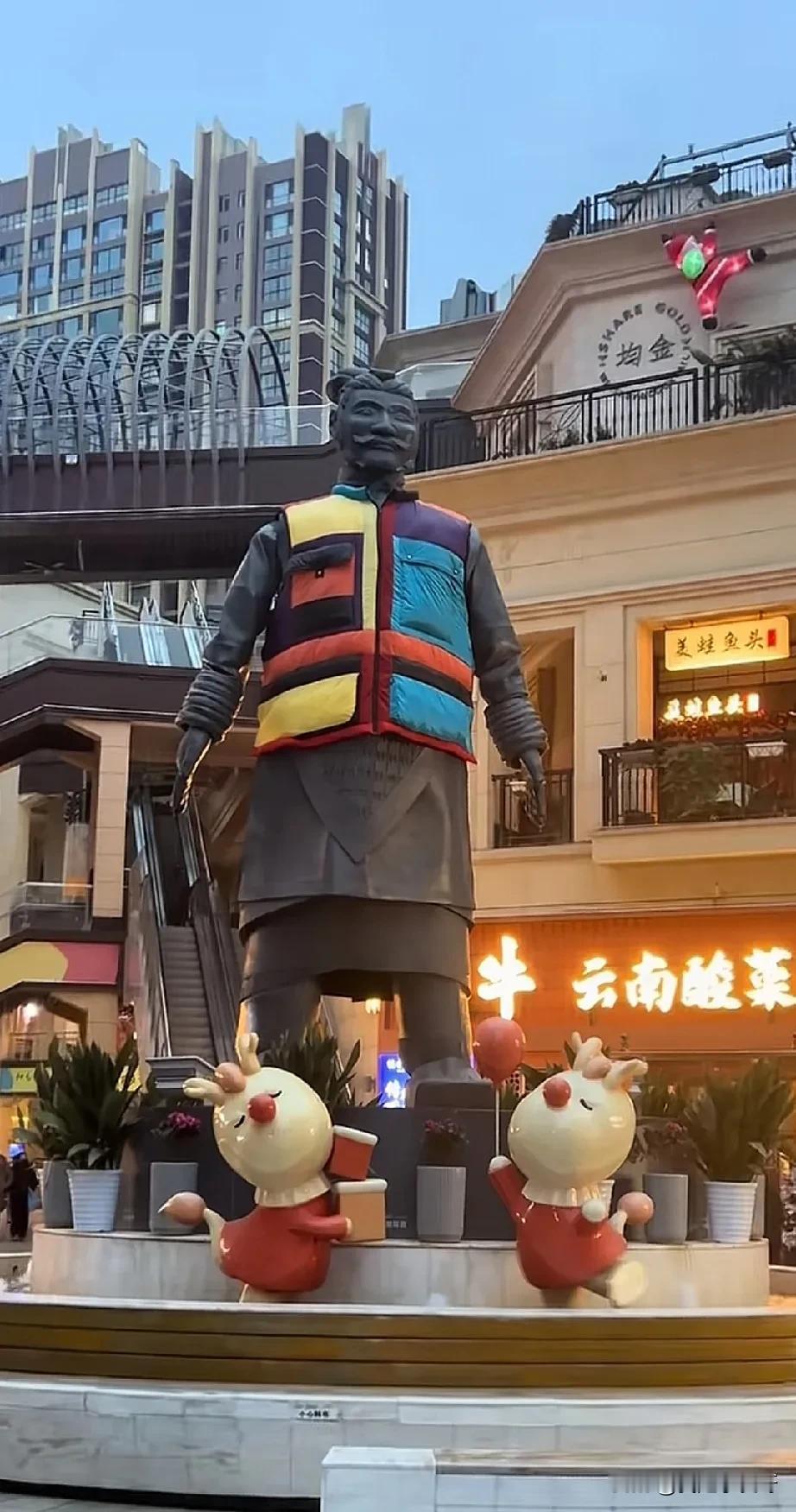 猜一下这是哪个城市？