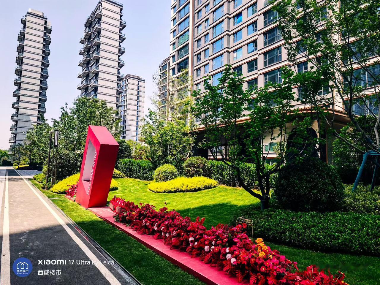 西咸楼市快讯：交大创新港，西派澜廷整盘最后五套92的，27年上学最后的机会了，考
