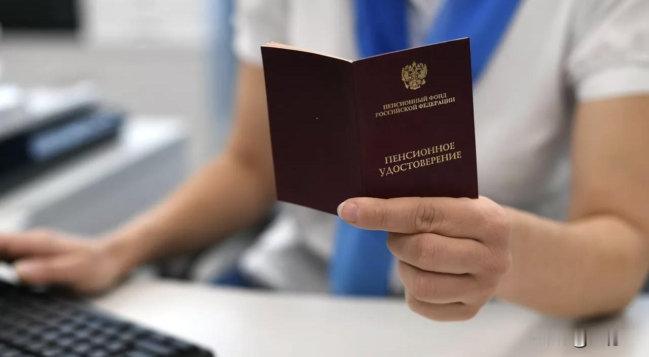 俄新社消息：俄罗斯劳动和社会保障部6日宣布，该国将从今年4月1日起，对社会养老金