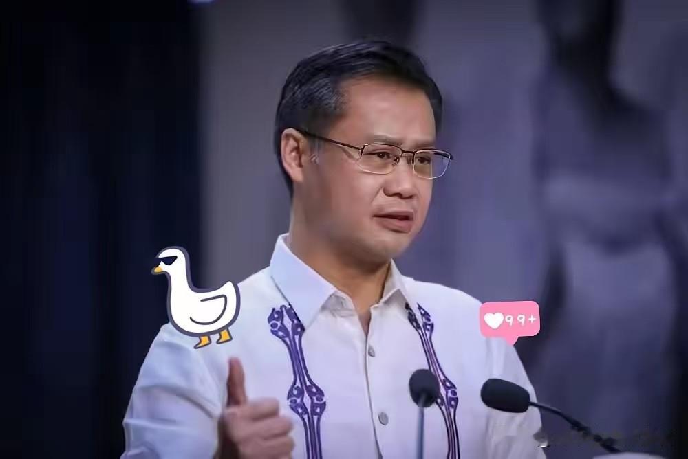 菲律宾传来新消息了！
6月17日，菲律宾参议院召开特别会议，选举舍温·加查利安担