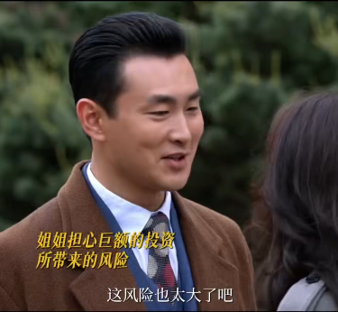 人前的风光也只是在人前看着钱宏明从辉煌走向落寞，心里真不是滋味。他还能保持那份善
