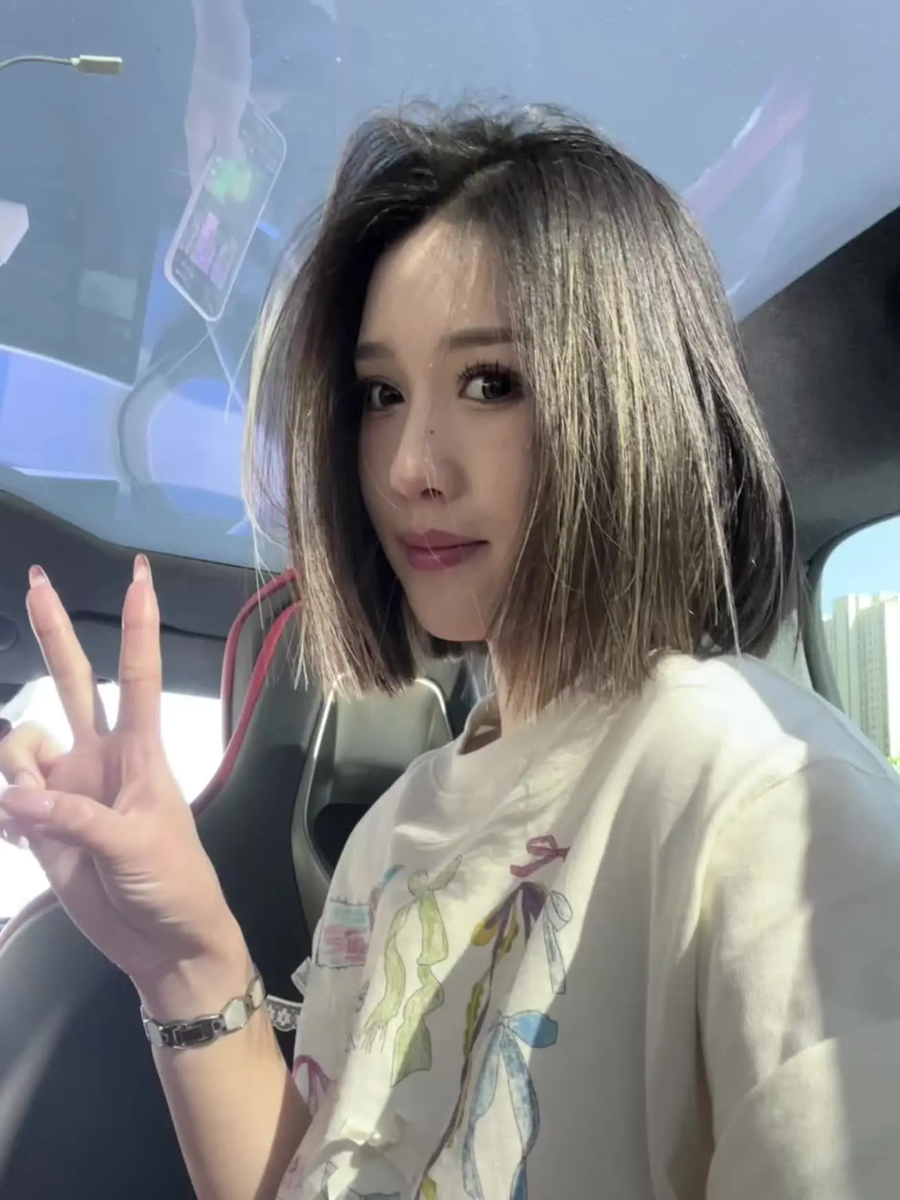 请生活 还我生活费