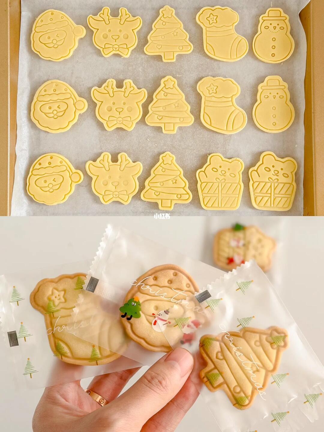 圣诞黄油饼干🎄可爱酥脆‼️简单易做送人必备