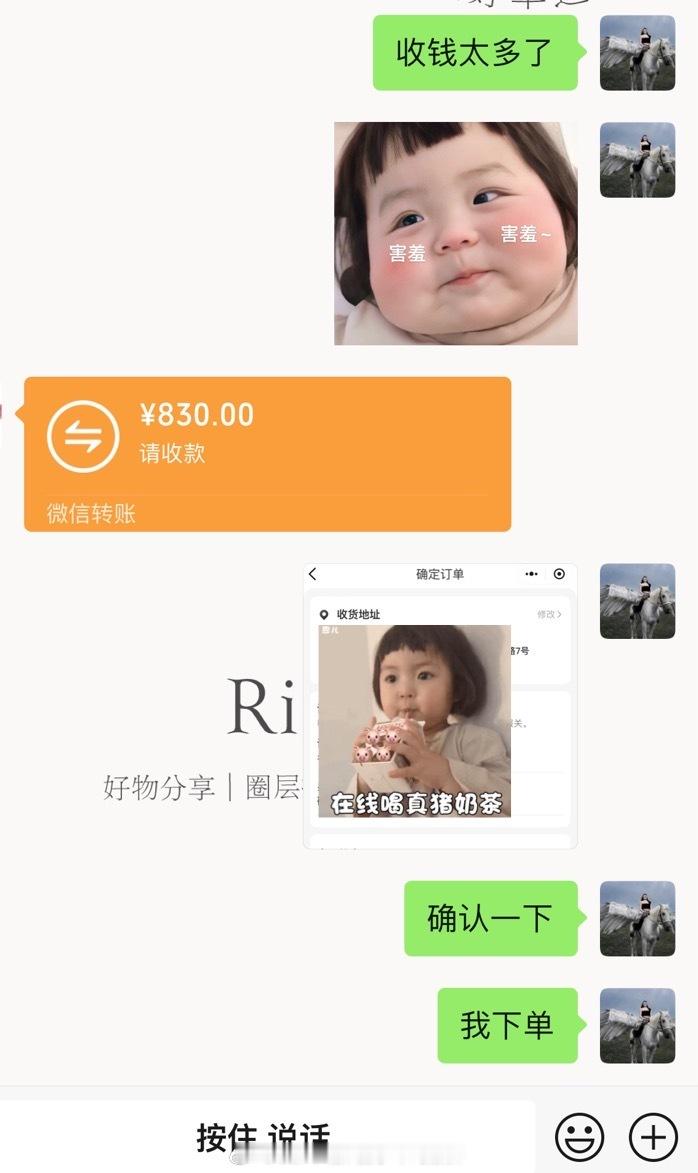 𝐆𝐋𝐏 现货发目前还有少部分能量粉送（能量粉20号上架是𝟏𝟗𝟖/盒）