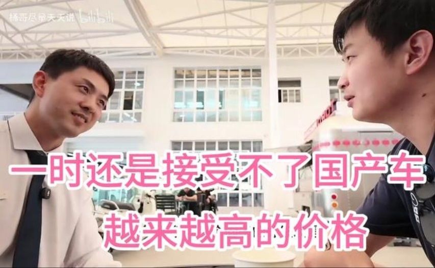 老钱派毫不犹豫购买尊界V800，听听销冠咋说的！