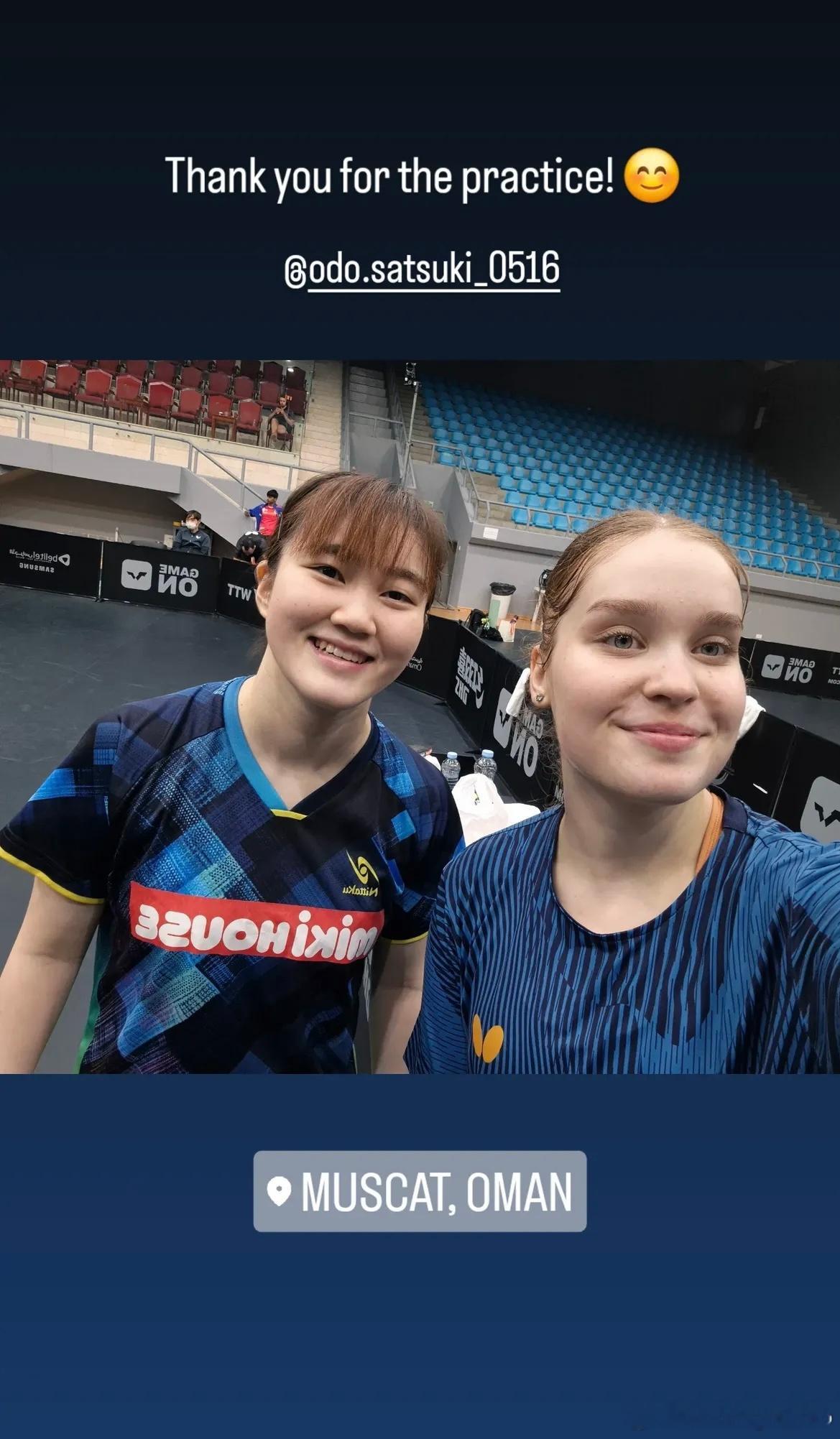 伊莲娜·扎哈里亚：谢谢你的练习😊@ 大藤沙月 