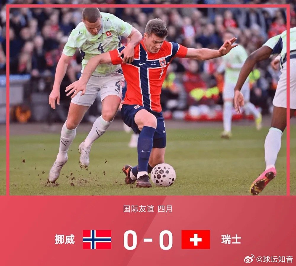 昨日公推稳稳命中！看准趋势不迷路，今日继续