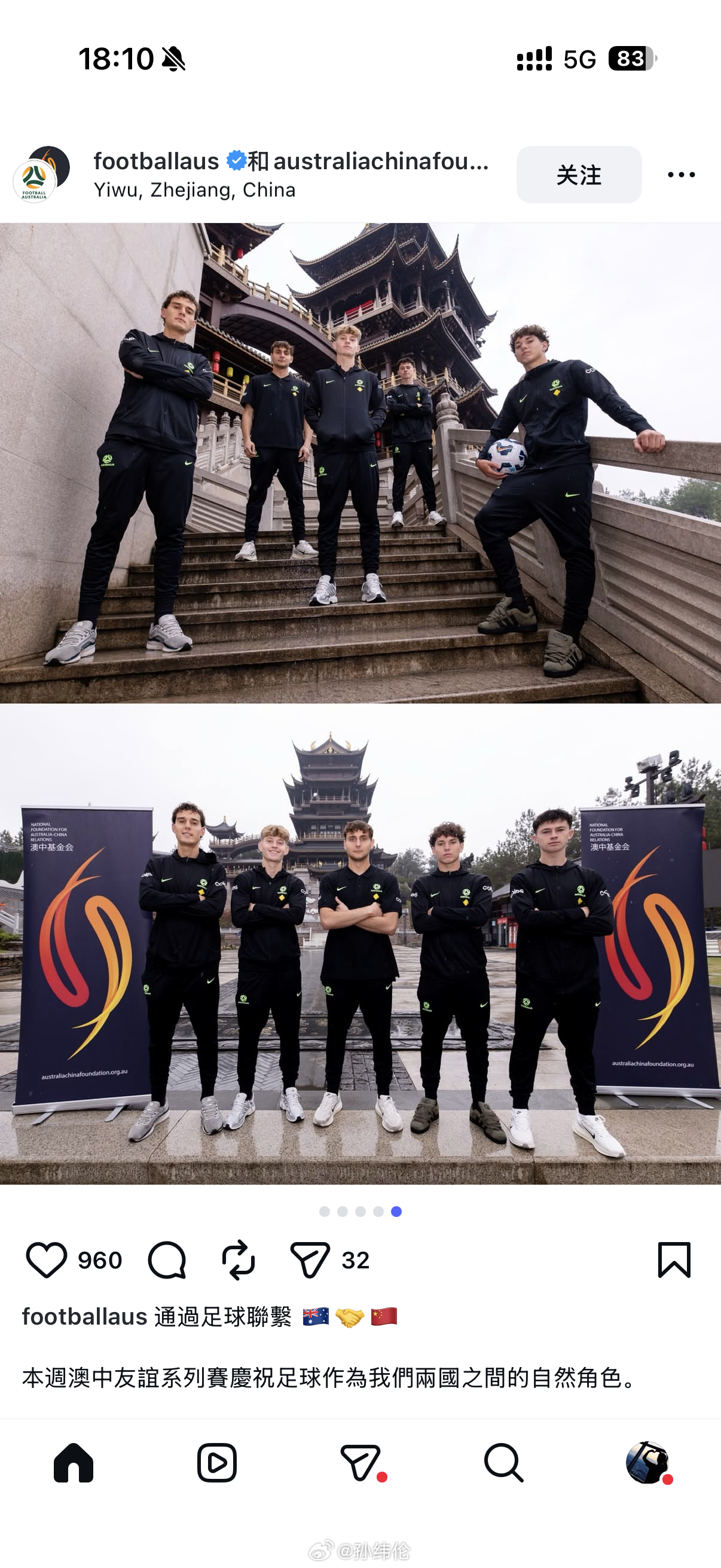 这是什么活动。没见宣传呢