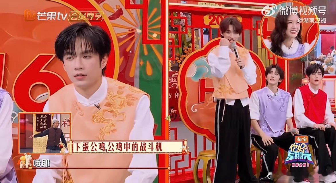 丁程鑫快乐只持续了三秒 张颜齐答错都没拦住他的自信，谁知道答案对了动作不对，三秒