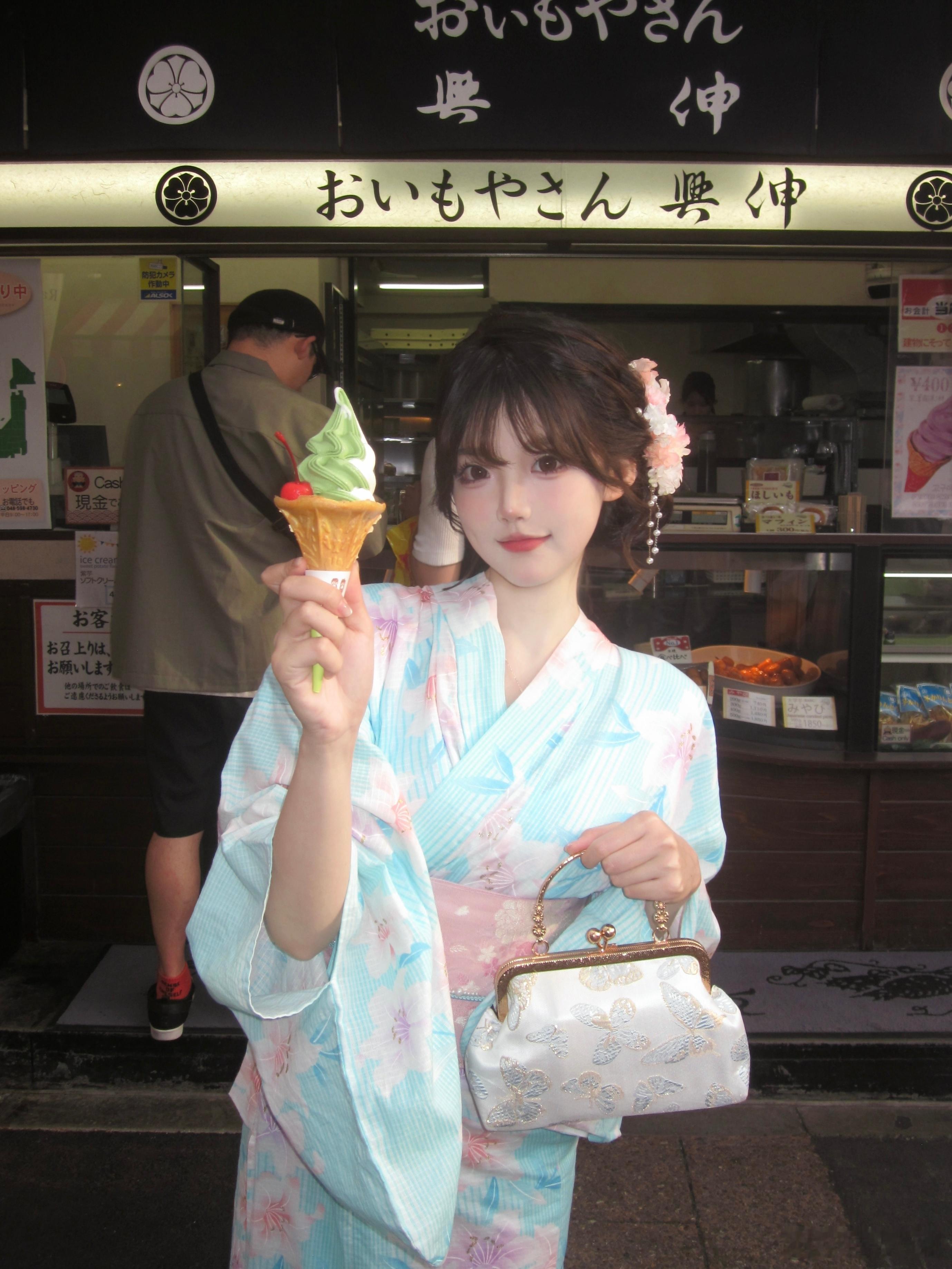 Tokyo ​​​