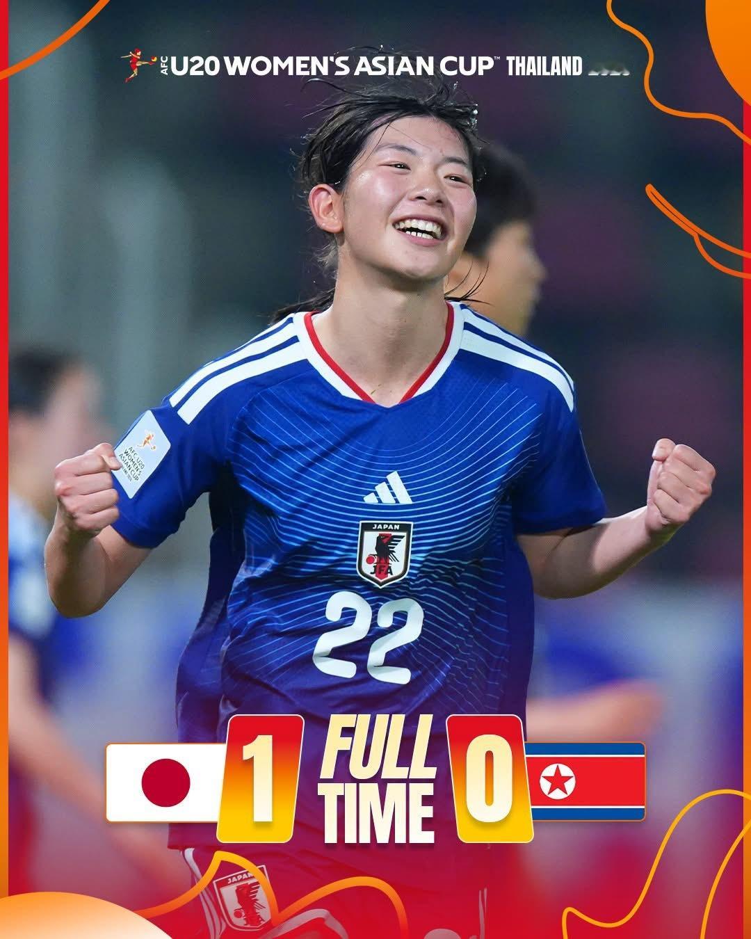 全勝奪標，日本1-0擊敗衛冕嘅北韓，奪得女子u20亞洲盃冠軍🏆🌏⚽️，恭喜！
