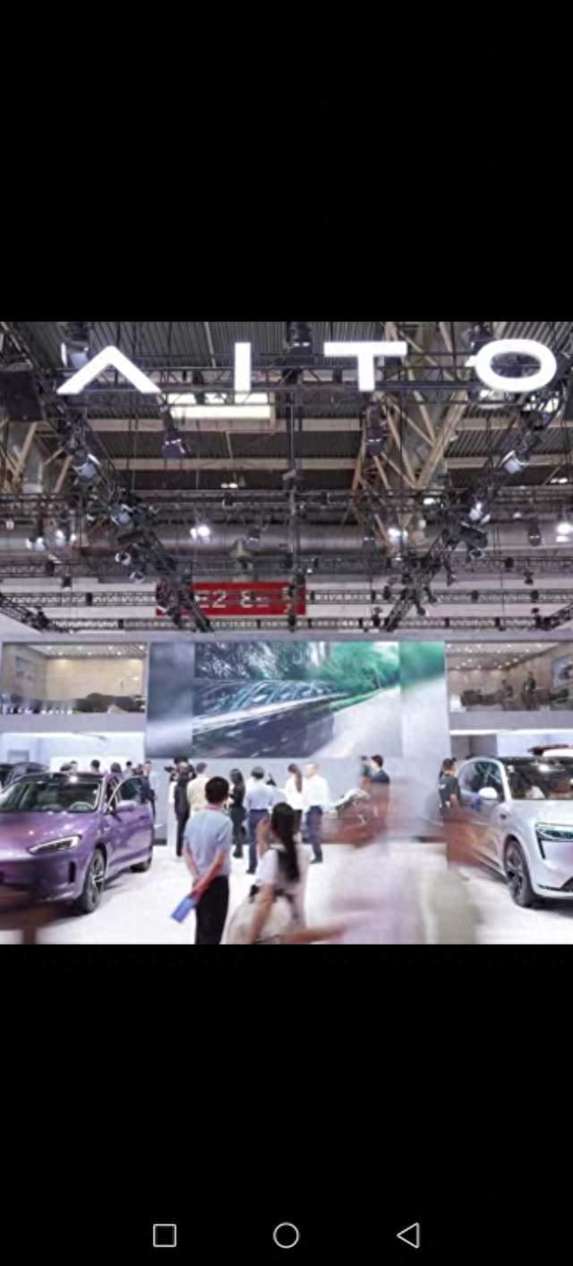 一辆车华为拿走13万，赛力斯只赚1.4万！问界“分家”真相曝光