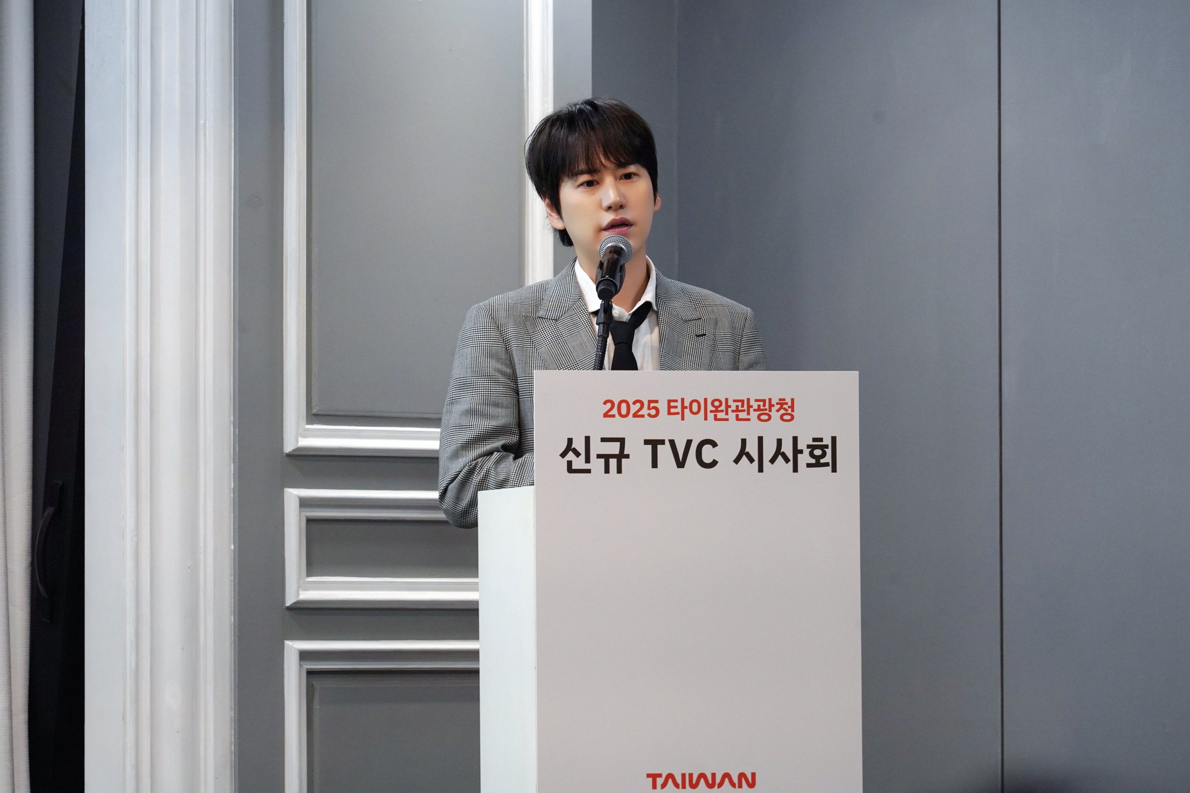 “CB百蓝_。251204 kyuhyun_official更新曺圭贤 相关：帅