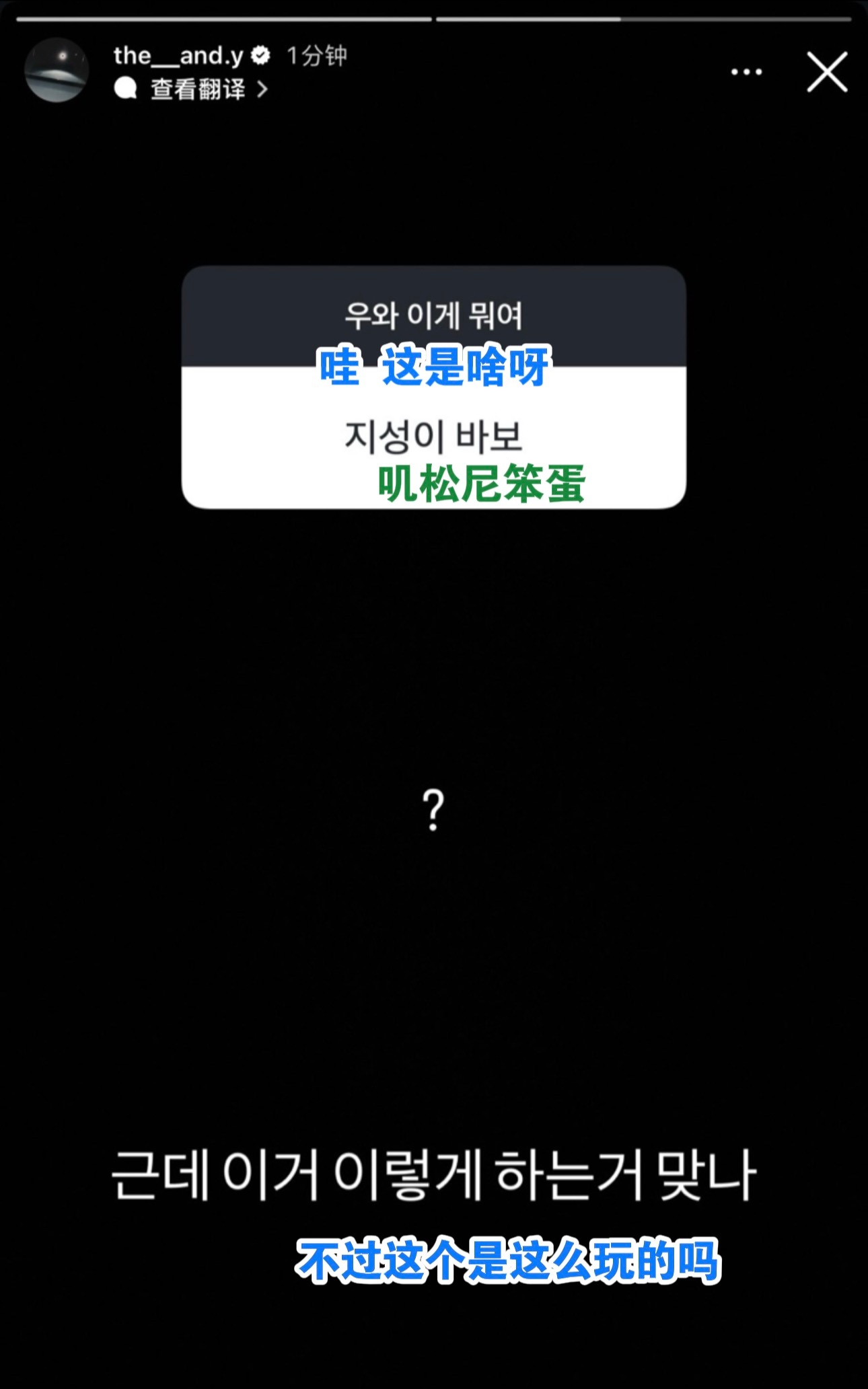 换地方耍起了 ​​​