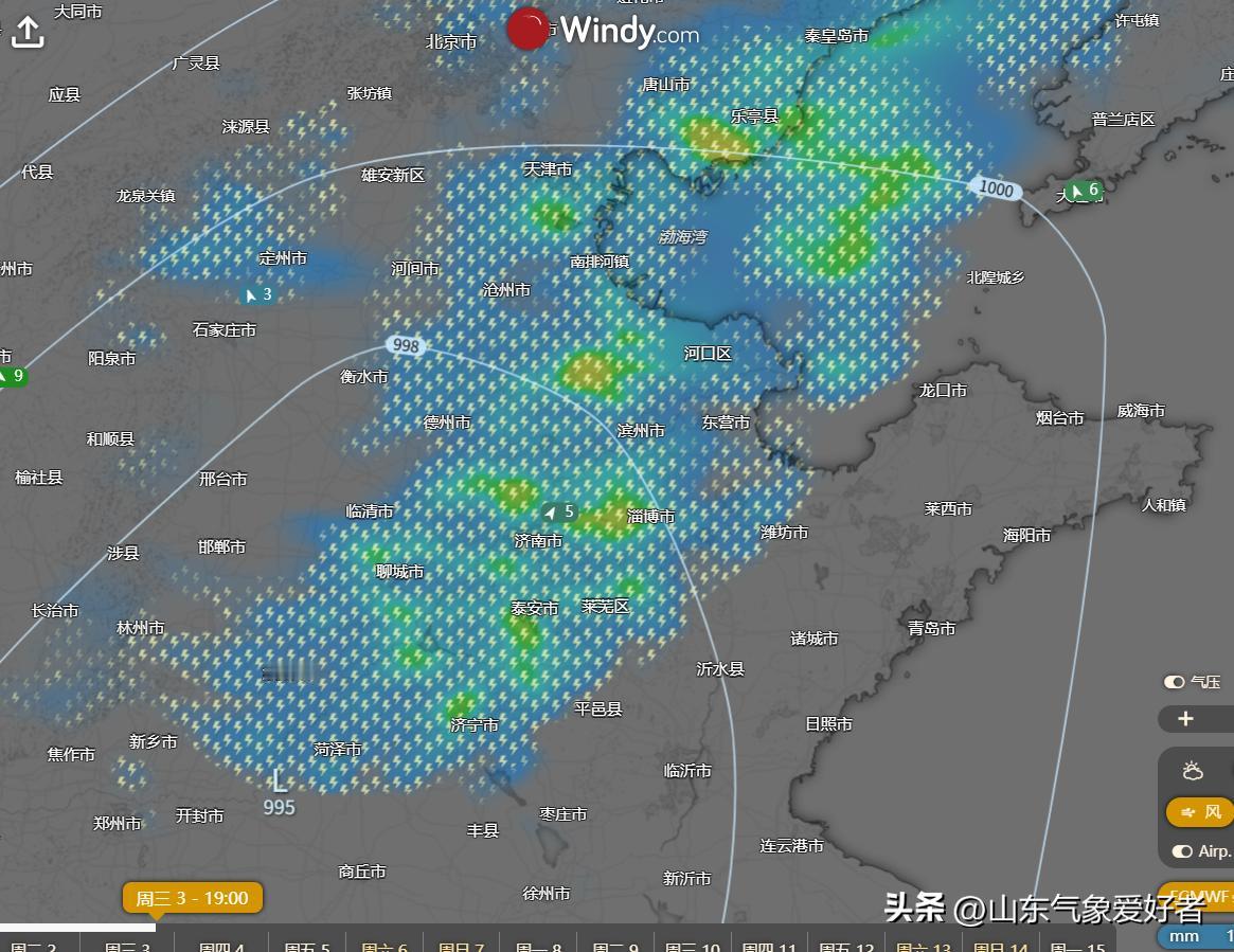 【最新:高空冷涡东移南下，高温过后山东将迎多轮强对流天气！】

最近一段时间，山