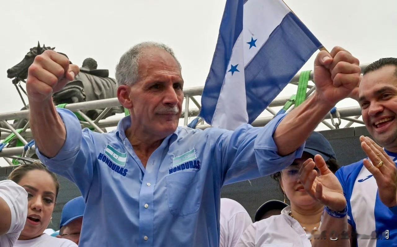 据报道，特朗普支持的候选人阿斯富拉赢得洪都拉斯总统大选 ​