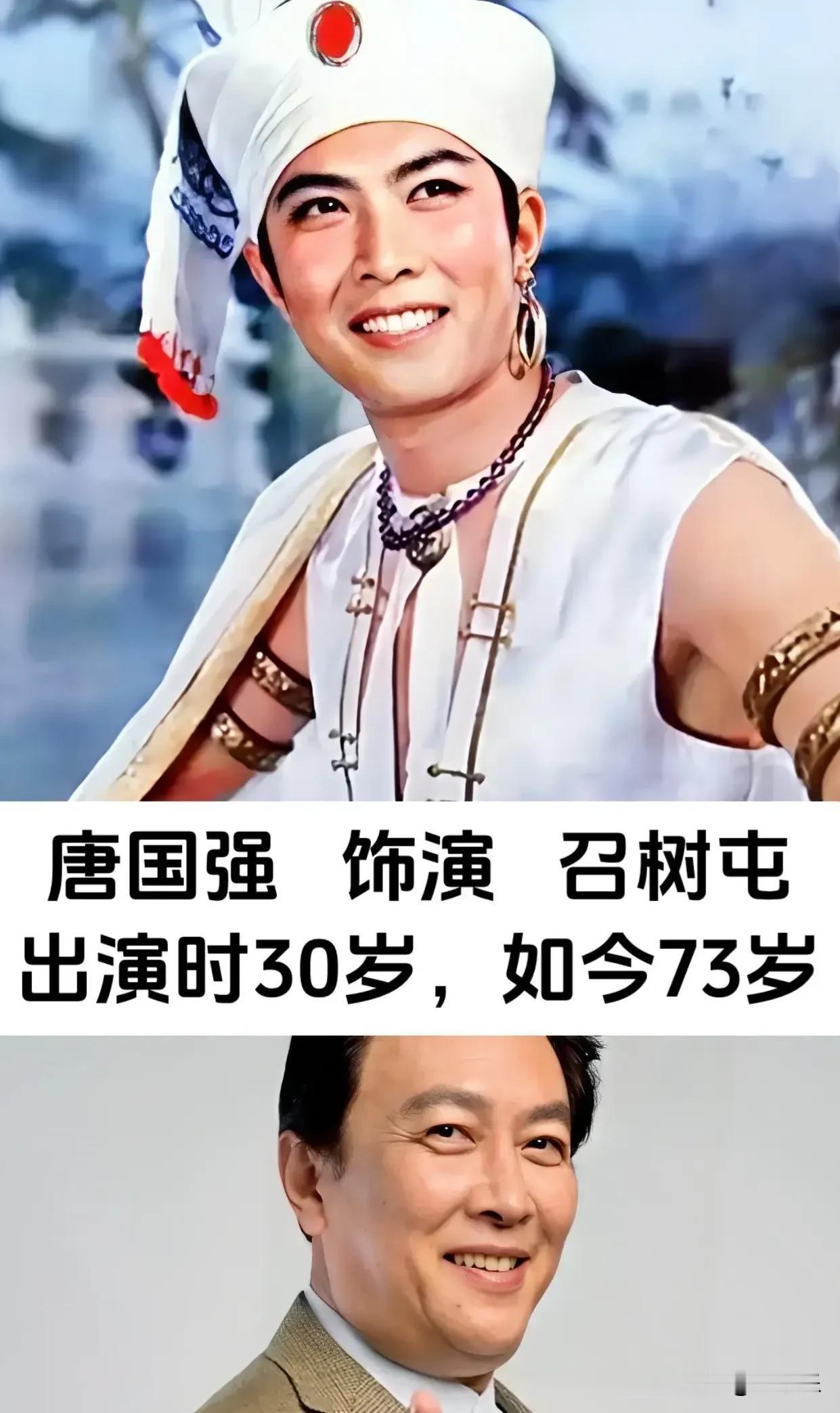 一曲傣家风月，半生岁月浮沉。
《孔雀公主》一众演员早已青丝染霜，有人与世长辞，有