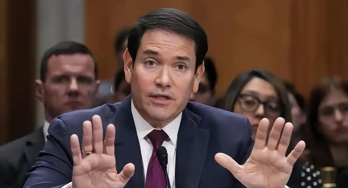 就在刚刚
中国亮明态度
美国驻华使领馆近日发布消息，提到2月4日美国国务卿卢比奥