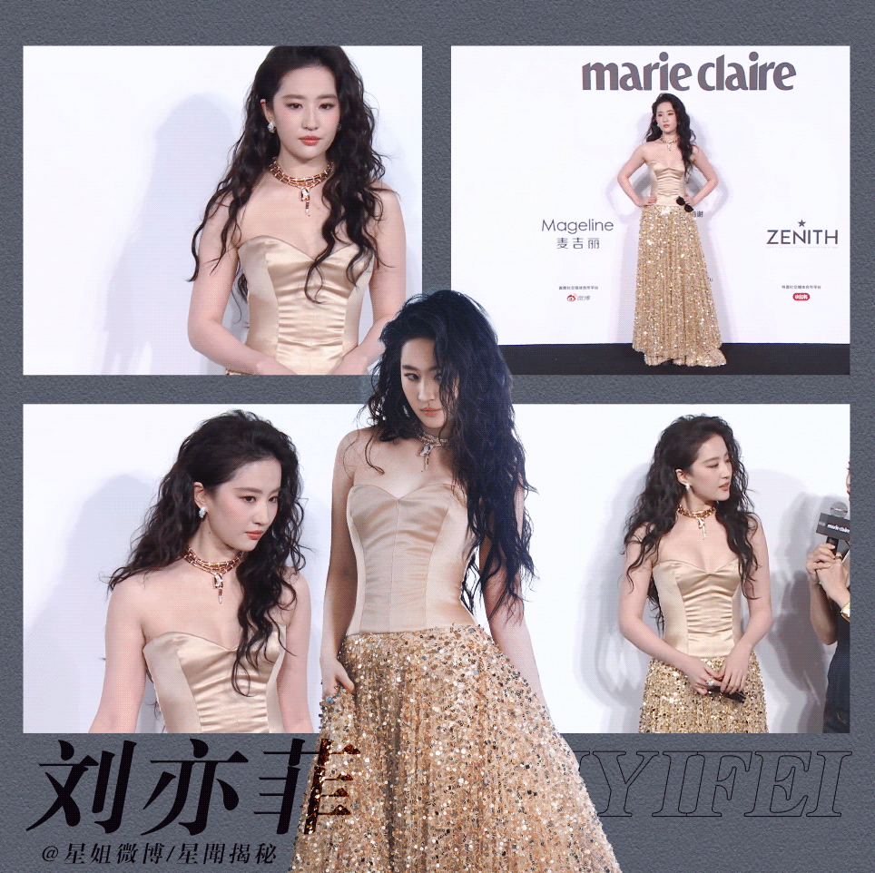 刘亦菲宋承宪早期约会视频 ，仙女上热搜带这男的干嘛[衰][衰] 