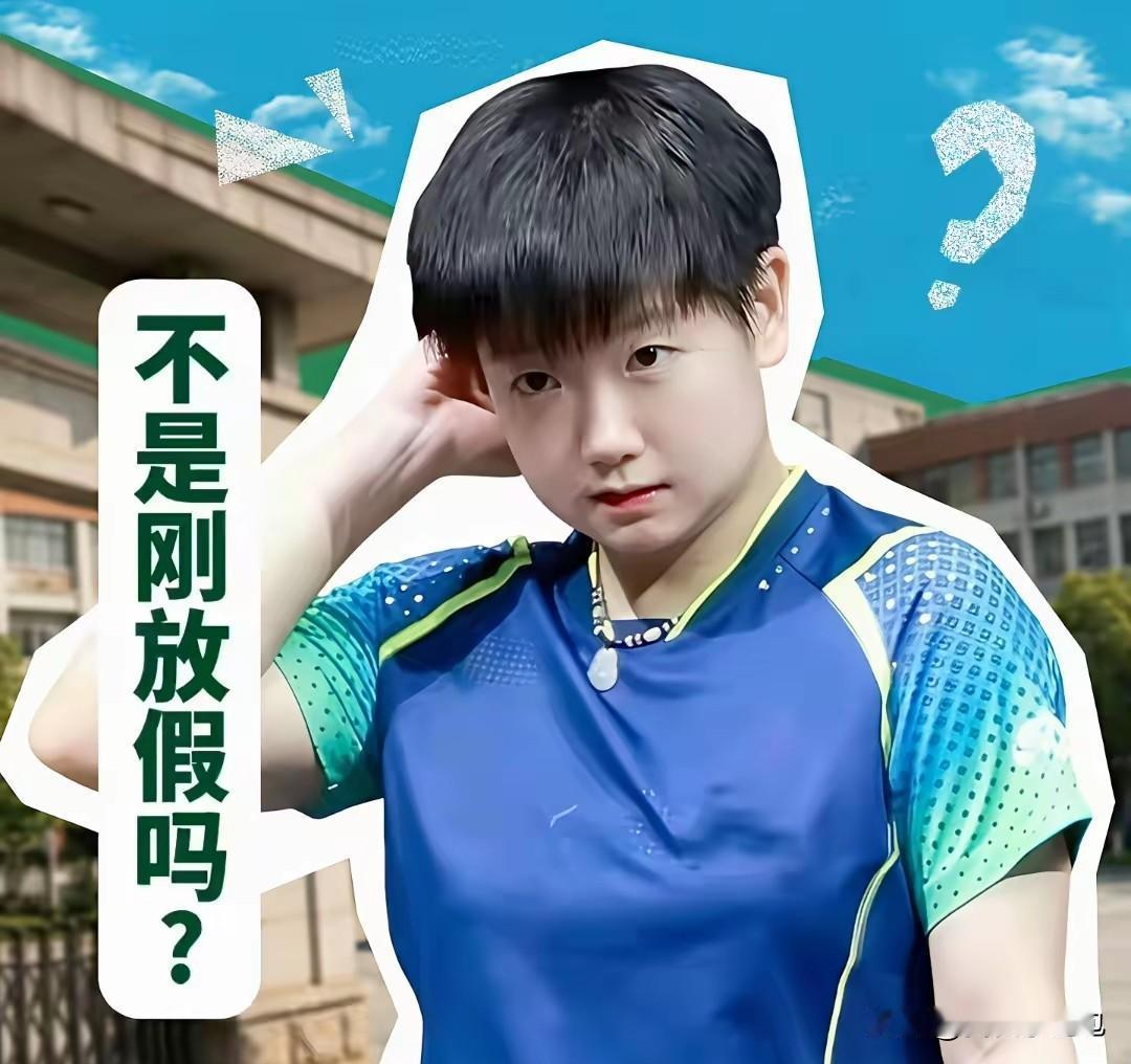 这个时代记住了孙颖莎！

万万没想到开学季，孙颖莎竟然爆屏！
新版体育课本把她的