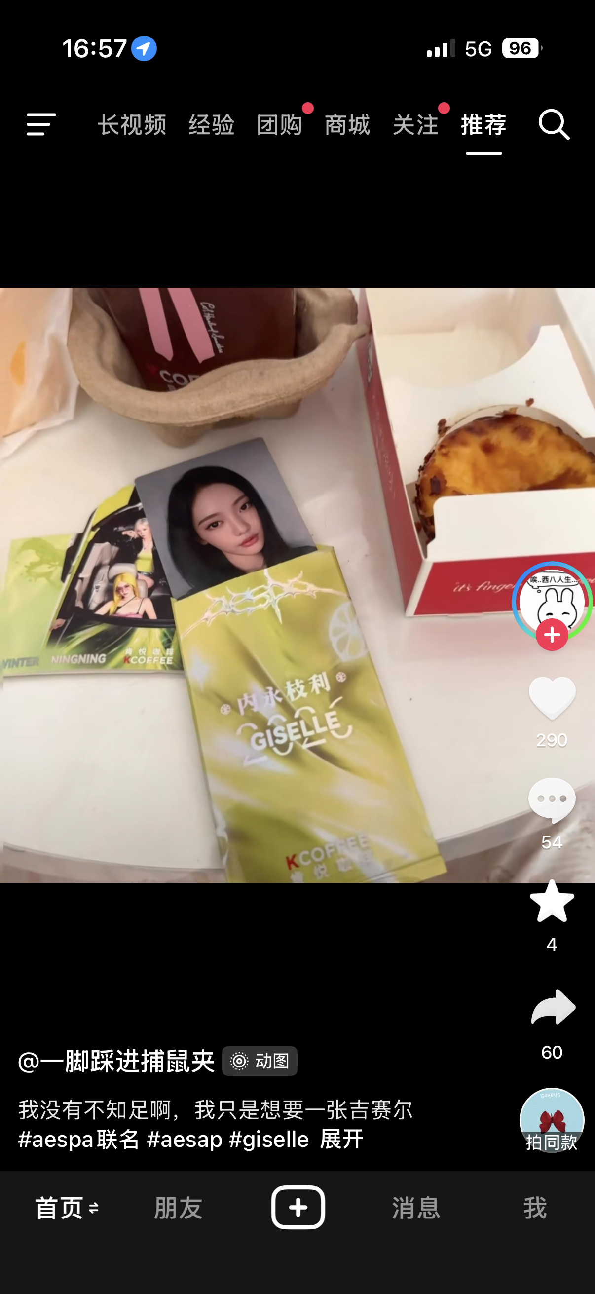 啊啊啊啊啊啊啊啊啊啊啊啊啊啊啊 