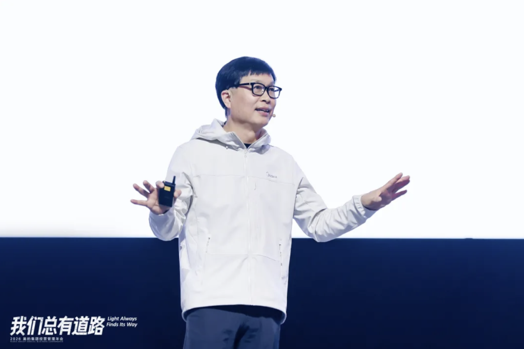 方洪波：今年美的经营思路是 “围绕核心增长”，白电和暖通要有增长