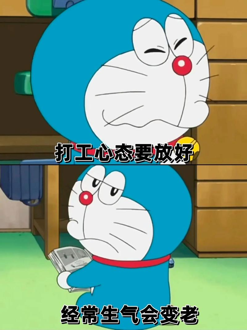 五月份不要轻易离职 5月只上19天班忍忍6月一年都过半了忍忍7月大家都出去玩堵车