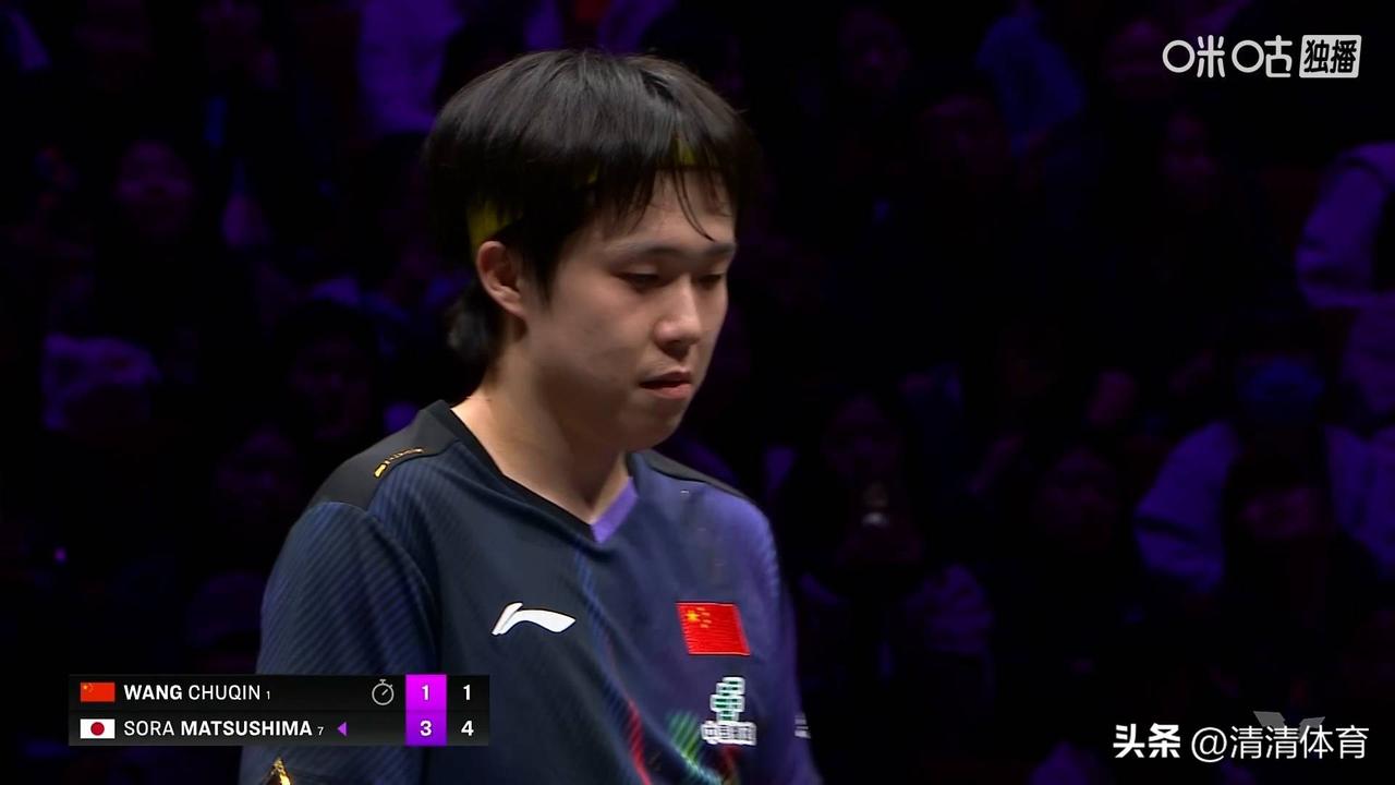 王楚钦2-4不敌松岛辉空！整场最大的问题就是接发球，吃发球吃到饱，真没想到连最后