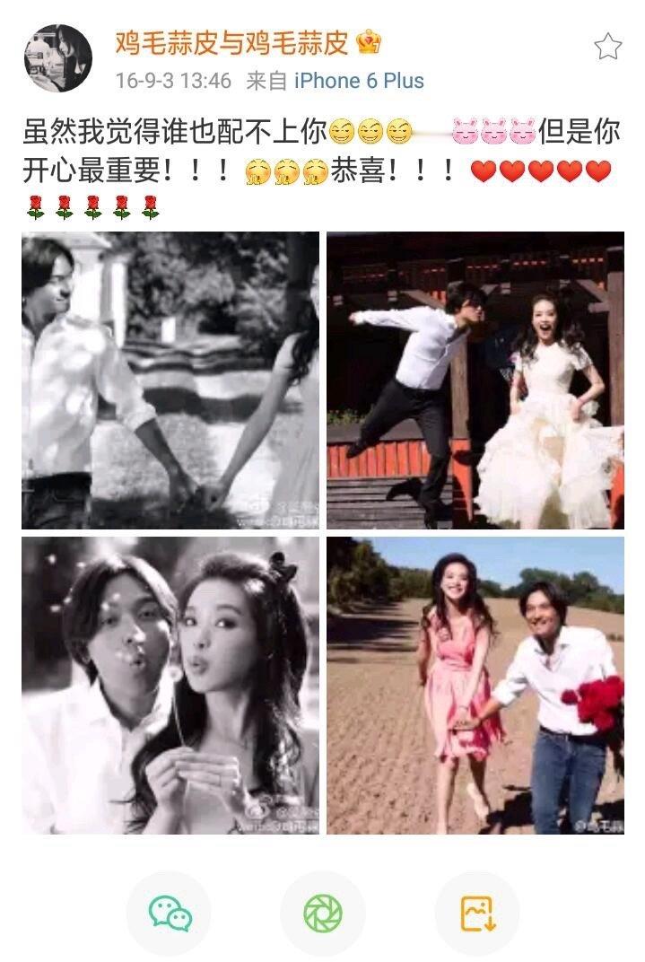 生日同一天的徐静蕾和舒淇💕好的姐妹都是这样，认为全天下所有的男人都配不上我爱的
