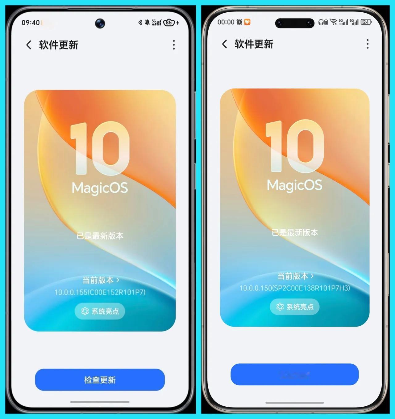 荣耀155版本有动静了！
网友爆料说荣耀WIN在灰度内测155版，很快有博主辟谣