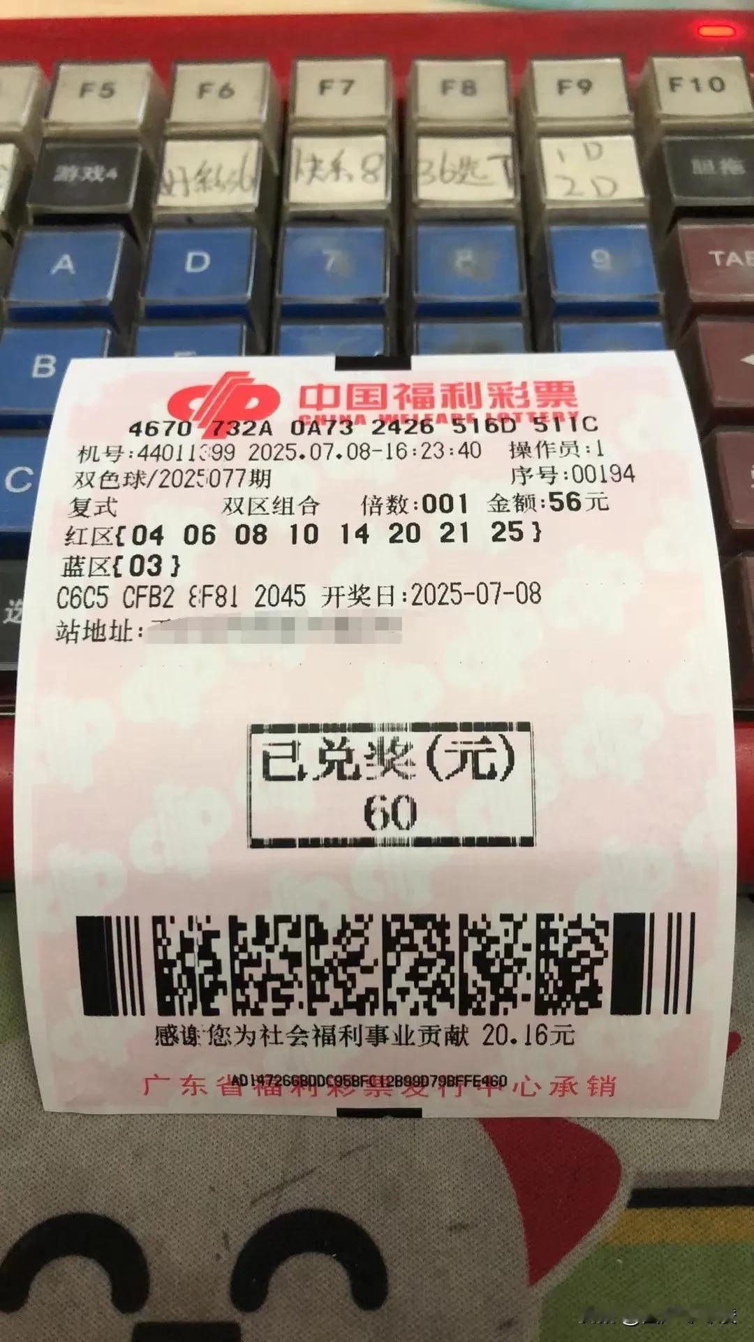 滑铁卢，状态不佳，准备休战